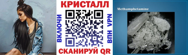 АМФ Premium omg рабочий сайт Ковров