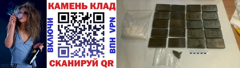 Гашиш AMNESIA HAZE Ковров
