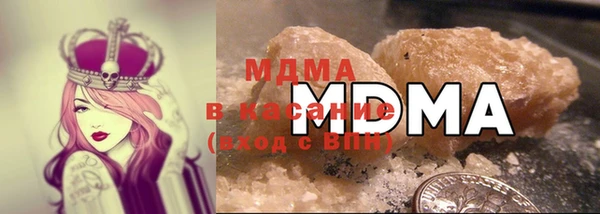 не бодяженный Магас