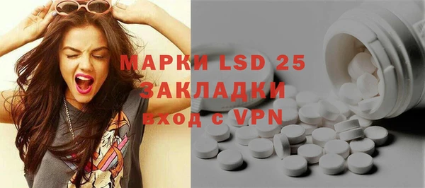 Альфа ПВП Магадан