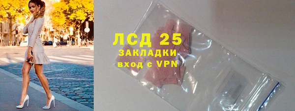 соль курить ск Майский