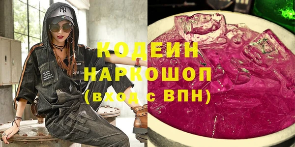 не бодяженный Магас