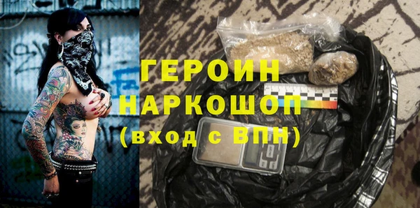 не бодяженный Магас