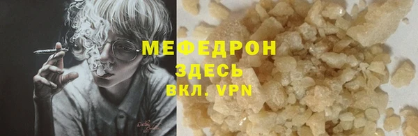 Альфа ПВП Магадан