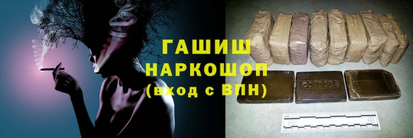 Альфа ПВП Магадан