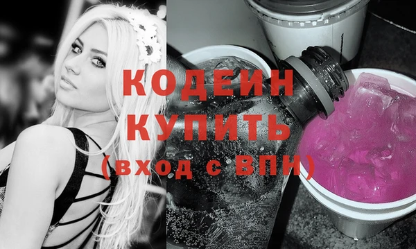 соль курить ск Майский