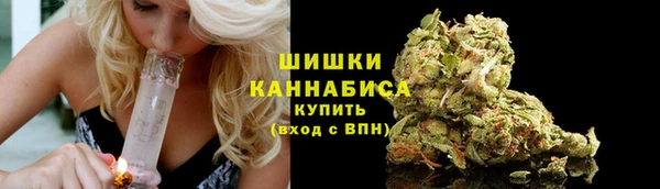 Альфа ПВП Магадан