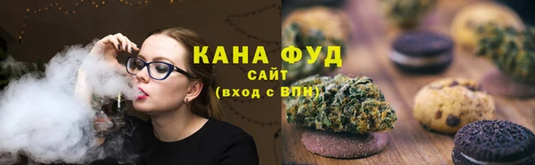 Альфа ПВП Магадан