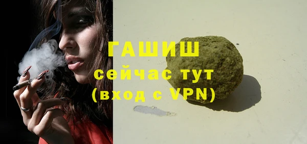 не бодяженный Магас