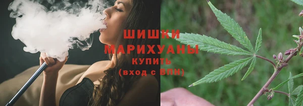 соль курить ск Майский
