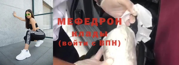 не бодяженный Магас