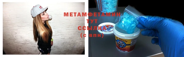 Альфа ПВП Магадан