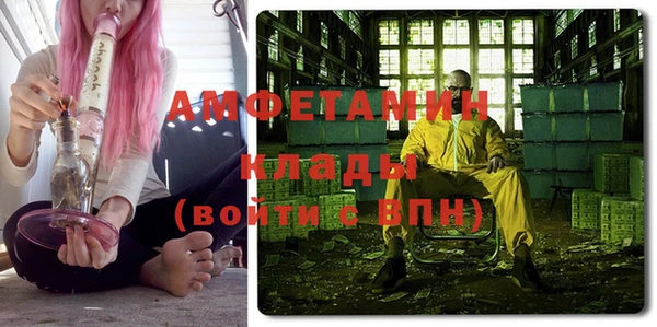 не бодяженный Магас