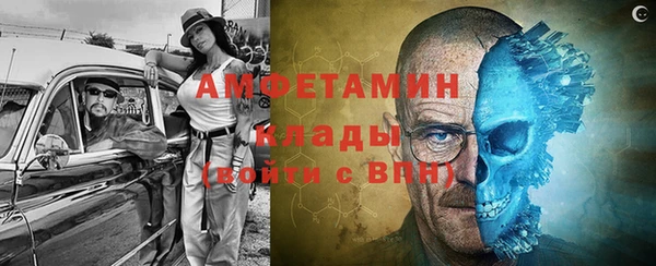не бодяженный Магас