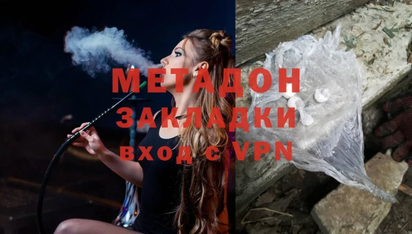Альфа ПВП Магадан