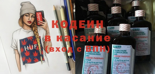 соль курить ск Майский