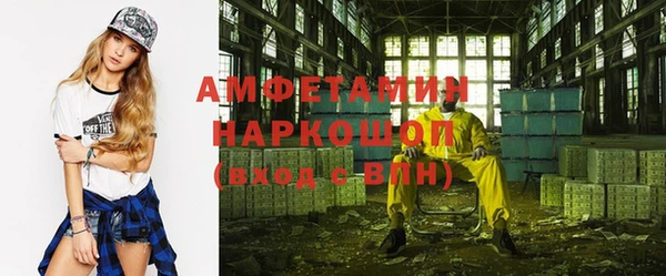 Альфа ПВП Магадан