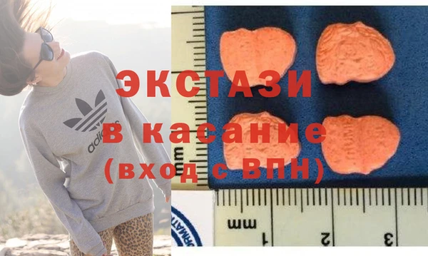 не бодяженный Магас