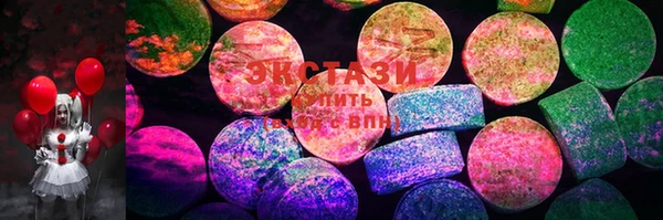 соль курить ск Майский