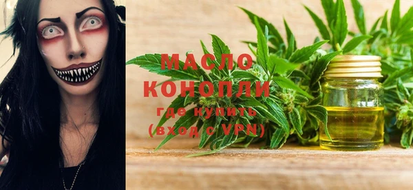 не бодяженный Магас