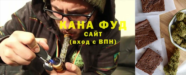 соль курить ск Майский