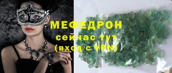 Альфа ПВП Магадан