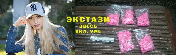 Альфа ПВП Магадан