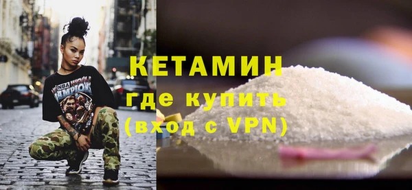 Альфа ПВП Магадан