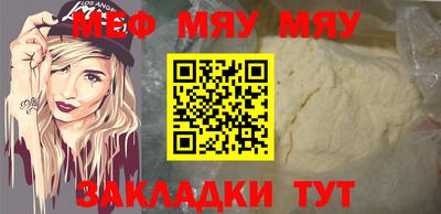 гашишное масло Коммунар