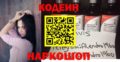 гашишное масло Коммунар