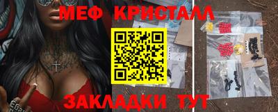 гашишное масло Коммунар