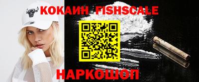 мет Конаково