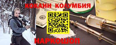 винт Комсомольск-на-Амуре