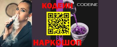 мет Конаково