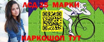 гашишное масло Коммунар