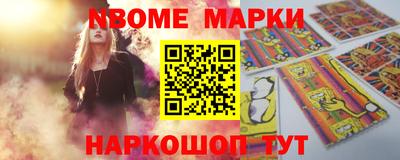 гашишное масло Коммунар