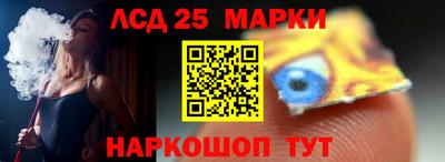 мет Конаково