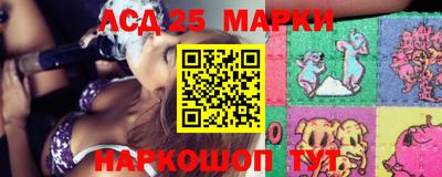 гашишное масло Коммунар