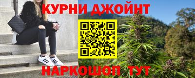 винт Комсомольск-на-Амуре