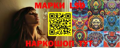 гашишное масло Коммунар