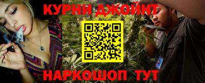 винт Комсомольск-на-Амуре