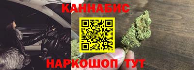 винт Комсомольск-на-Амуре