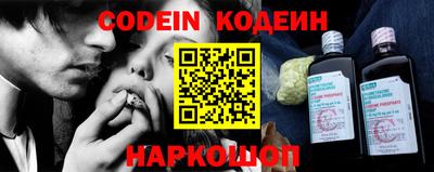 гашишное масло Коммунар