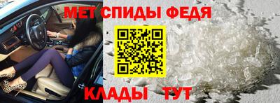 гашишное масло Коммунар