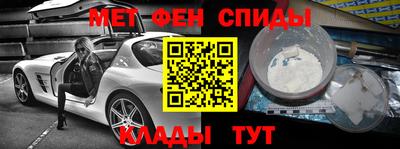 гашишное масло Коммунар