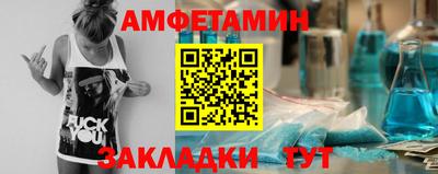гашишное масло Коммунар