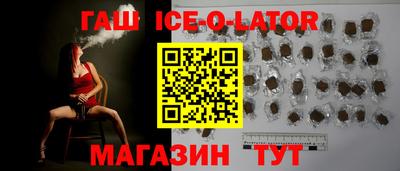 мет Конаково