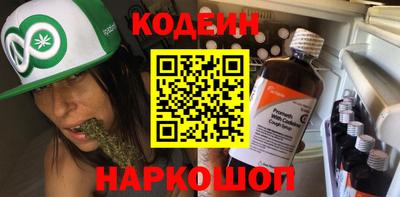 мет Конаково