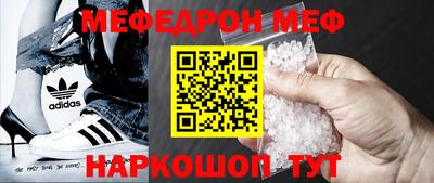 гашишное масло Коммунар