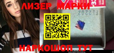 мет Конаково